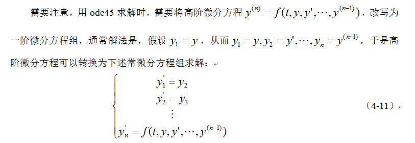 C:\\Users\\xgb\\AppData\\Roaming\\Tencent\\Users\\779015031\\QQ\\WinTemp\\RichOle\\]4B4\$((}\$SY964V@}E7H]JU.png